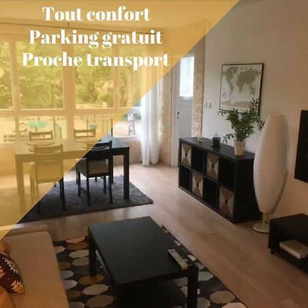 Апартаменты T2 Proche Paris Et Gare Tgv Massy Масси Экстерьер фото